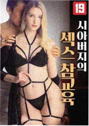 《烟火人家》剧集剧照