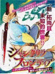 《今夜不加班》综艺剧照