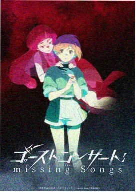 《猫町事务所》动漫海报